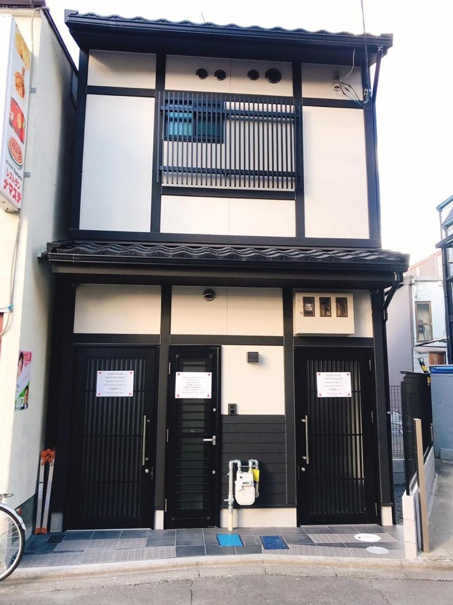 Guest House One More Heart At Fushimi Inari 5 京都 外观 照片